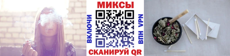 БУТИРАТ бутандиол  Купить  Железноводск 