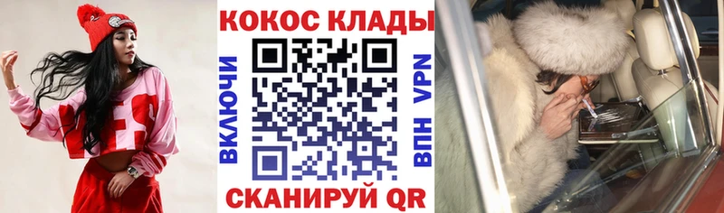 Купить  Железноводск  Cocaine Боливия 