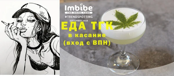 дистиллят марихуана Коряжма