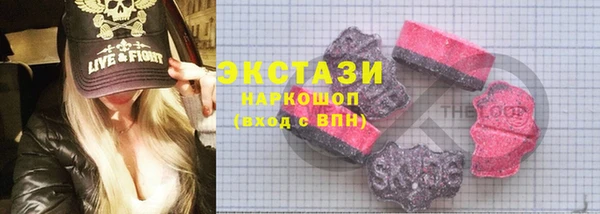 ПСИЛОЦИБИНОВЫЕ ГРИБЫ Корсаков