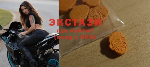 дистиллят марихуана Коряжма