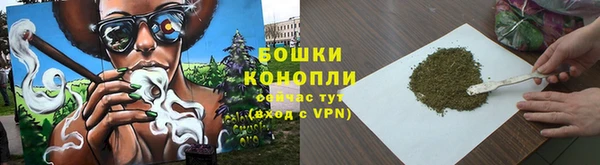 дистиллят марихуана Коряжма