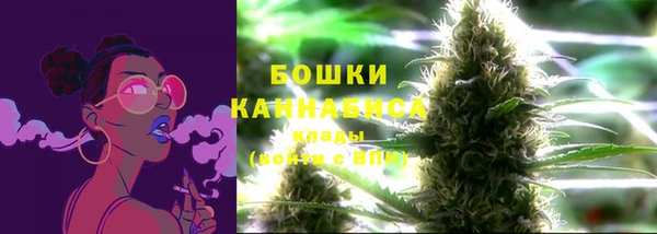 дистиллят марихуана Коряжма