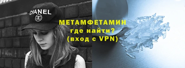 дистиллят марихуана Коряжма
