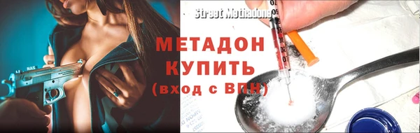 прущие грибы Костерёво