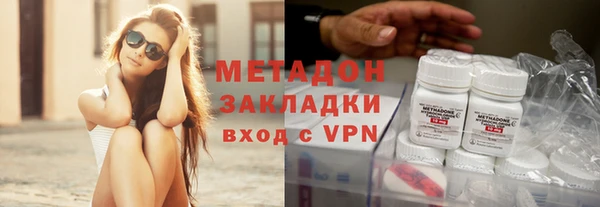ПСИЛОЦИБИНОВЫЕ ГРИБЫ Корсаков