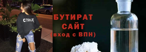 дистиллят марихуана Коряжма