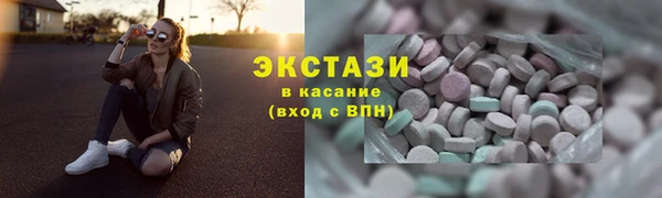 ПСИЛОЦИБИНОВЫЕ ГРИБЫ Корсаков