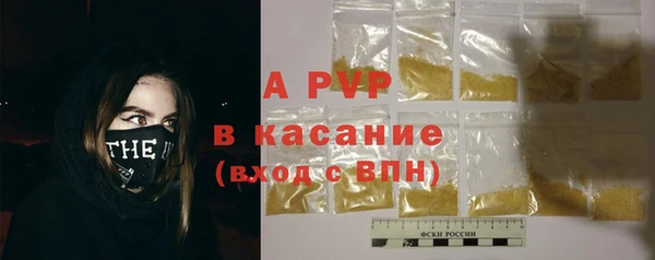 дистиллят марихуана Коряжма