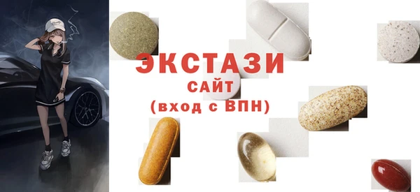 ПСИЛОЦИБИНОВЫЕ ГРИБЫ Корсаков