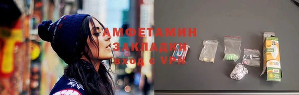 ПСИЛОЦИБИНОВЫЕ ГРИБЫ Корсаков