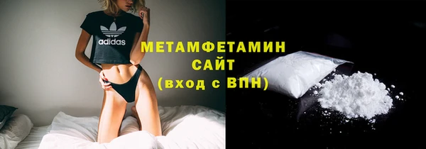 дистиллят марихуана Коряжма