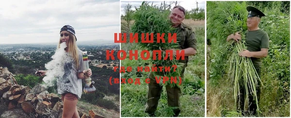 дистиллят марихуана Коряжма