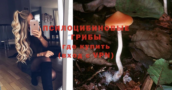 дистиллят марихуана Коряжма