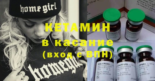 дистиллят марихуана Коряжма
