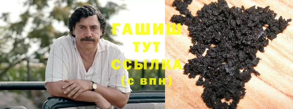 дистиллят марихуана Коряжма