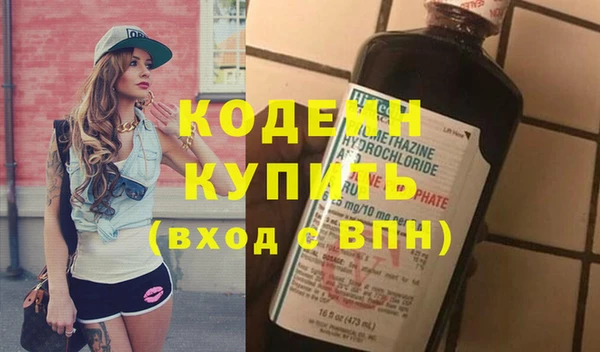 ПСИЛОЦИБИНОВЫЕ ГРИБЫ Корсаков