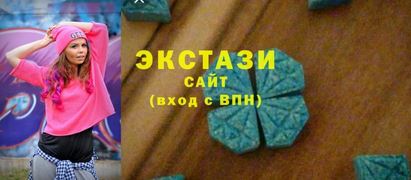 дистиллят марихуана Коряжма