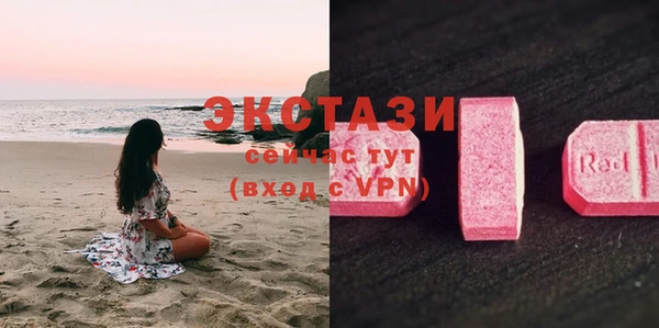дистиллят марихуана Коряжма