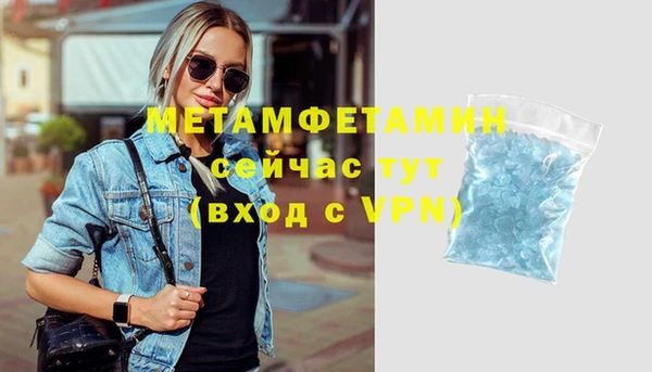дистиллят марихуана Коряжма