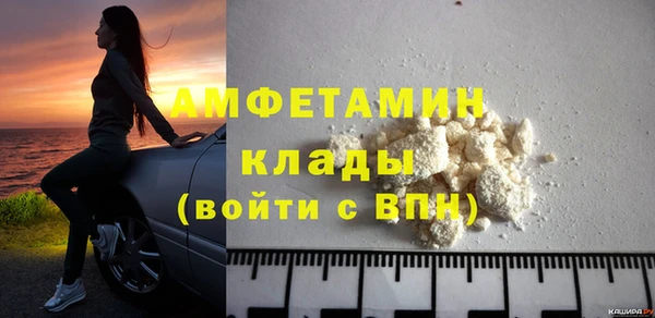 ПСИЛОЦИБИНОВЫЕ ГРИБЫ Корсаков