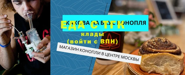 крисы Яранск